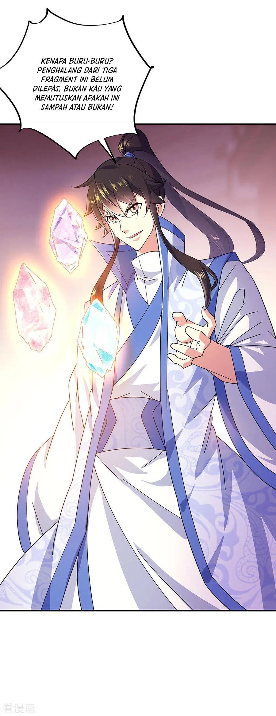 Peerless Soul (Peerless Battle Spirit) Chapter 257 Gambar 26